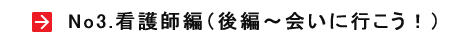 Ōtҁiҁ`ɍsIj