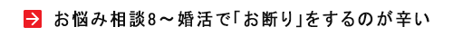 Yݑk̂f肪hI