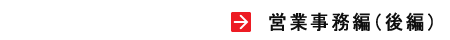 cƎ()