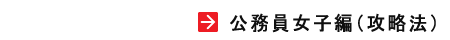 q(U@)
