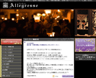AOX