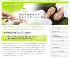 uC_TAg