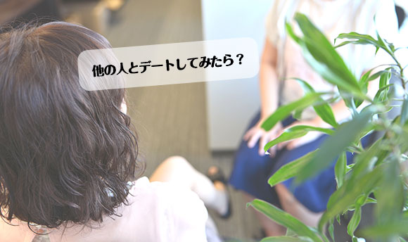 ̒jƔނr邱Ƃŋqώł