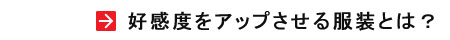 DxAbv镞Ƃ́H