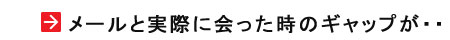 [Ǝۂɉ̃MbvEE