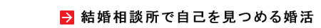 kŎȂ߂鍥