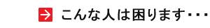 ȏNGI