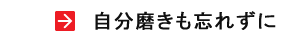 Yꂸ