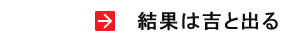 ʂ͋gƏo