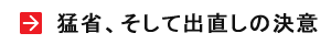 ҏȁAďǒ