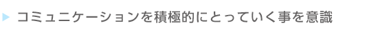 R~jP[VϋɓIɎB낤