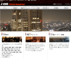 J-club