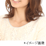 omiai利用者の声