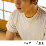 限定パーティーに参加した人の声