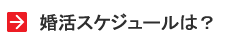 XPW[́H