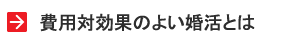 pΌʂ̂悢Ƃ͂