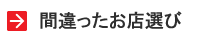 ԈXIт