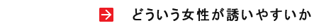 ǂU₷