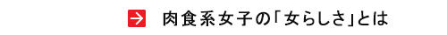 Hnq́u炵vƂ