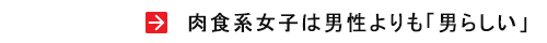 Hnq͒juj炵v