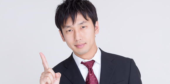 人気職種の男子を攻略せよNo13.公務員編(前編
