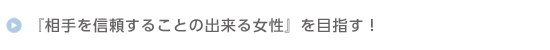 wM邱Ƃ̏o鏗xڎwI