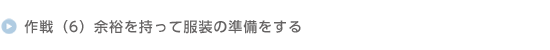 i6j]Tĕ̏