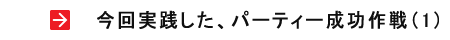 HAp[eB[i1j