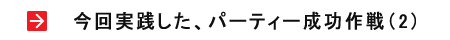 HAp[eB[i2j