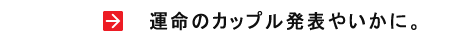 ^̃Jbv\₢ɁB
