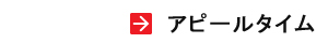 As[^C()