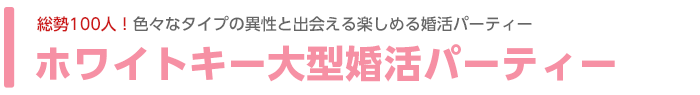 zCgL[u^p[eB[v