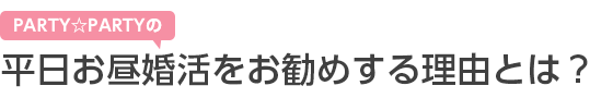 ߂闝R