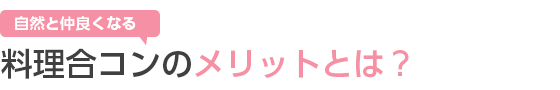 R̓ƃbg