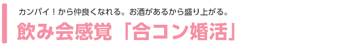 JpC璇ǂȂ݉ouRv