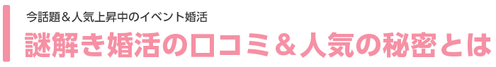 b聕lC㏸̃CxguRv