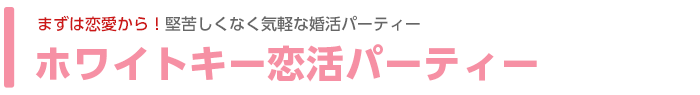zCgL[up[eB[v