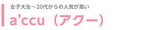 q吶20ォ̐lCAN[ 