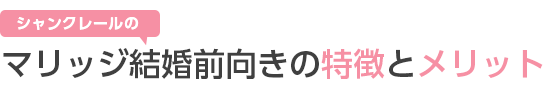 VN[}bWO̓ƃbg