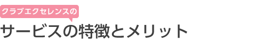 NuGNZX̃bgE