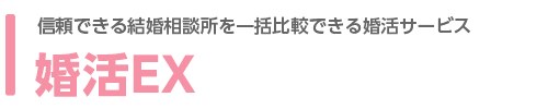 Mł錋kꊇr@EX