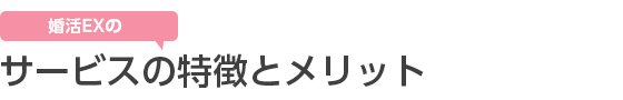 EX̃T[rXƃbg