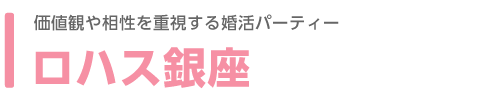 lς⑊d鍥p[eB[nX