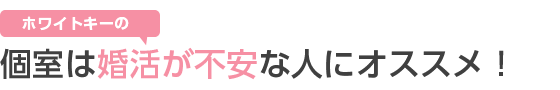 zCgL[̌́AsȐlɃIXXI