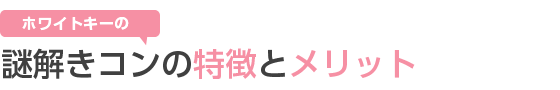 zCgL[̓R̓ƃIXX
