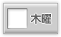 木